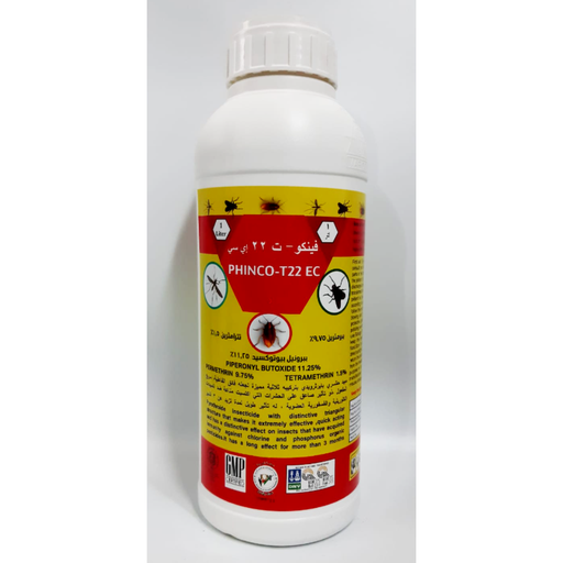 [872] Insecticide Cybothrin 40% EC 250 ML